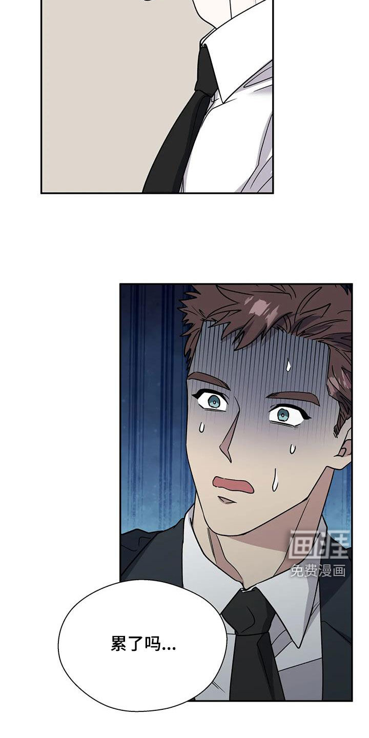 第103话10