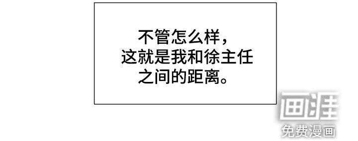 第103话33