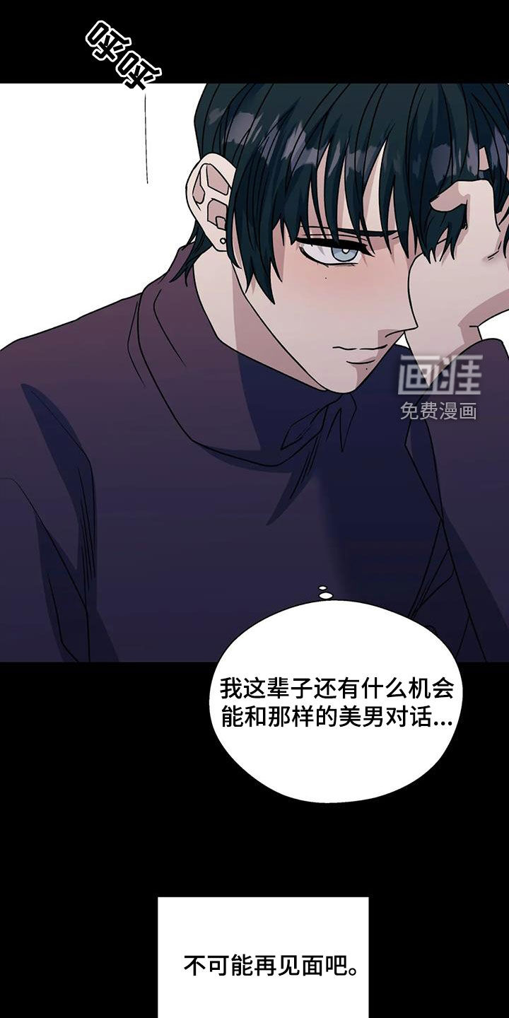 第100话0