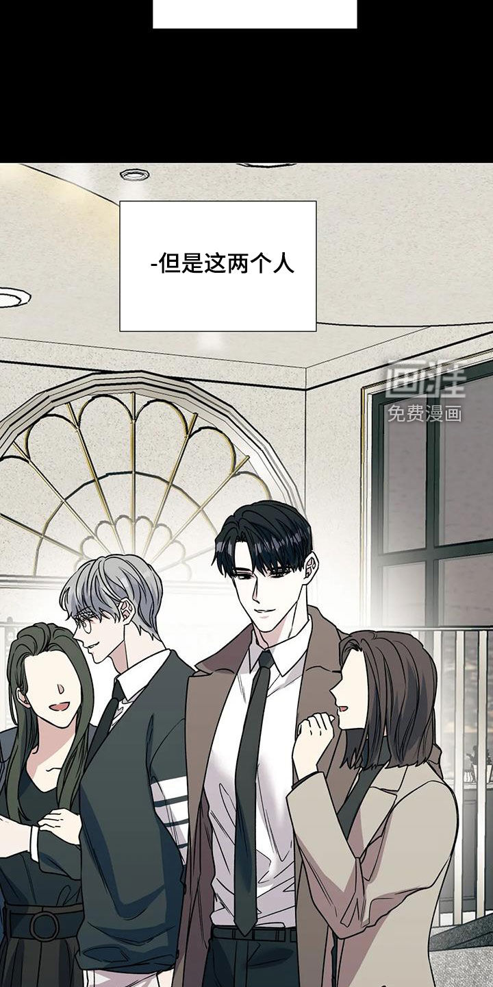 第100话1