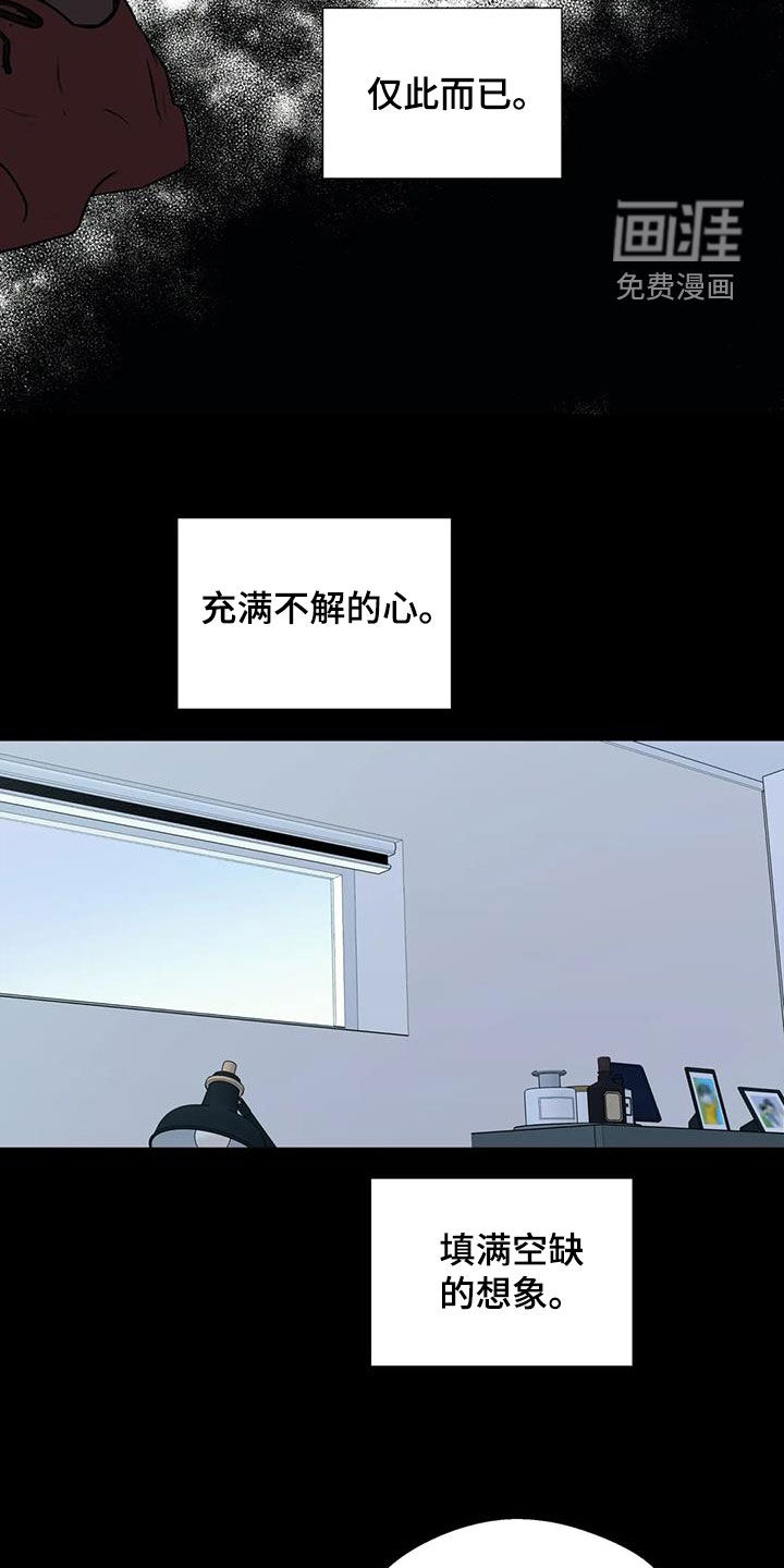 第100话12