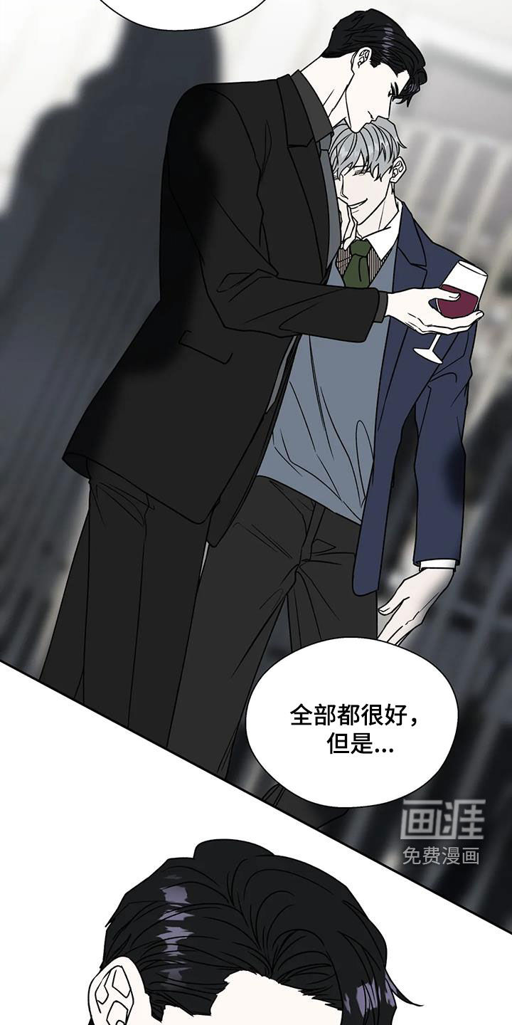 第100话27