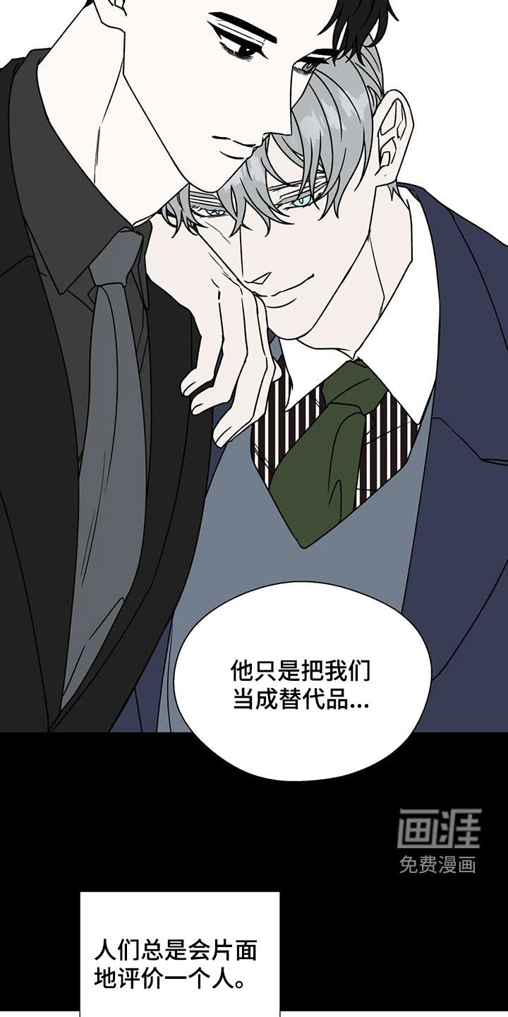 第100话28