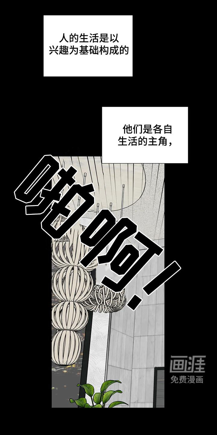 第100话30