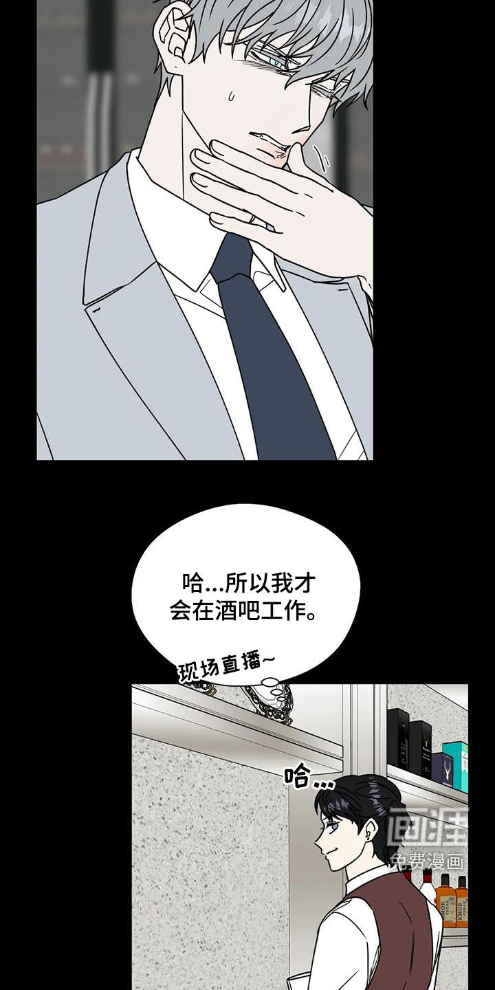 第100话32