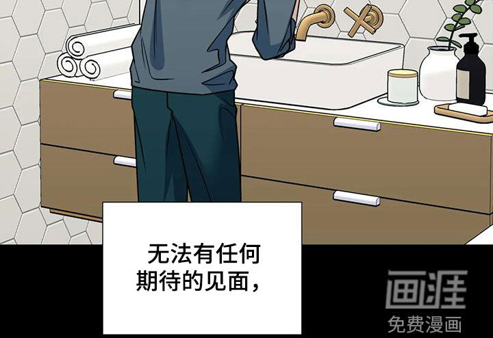 第100话9