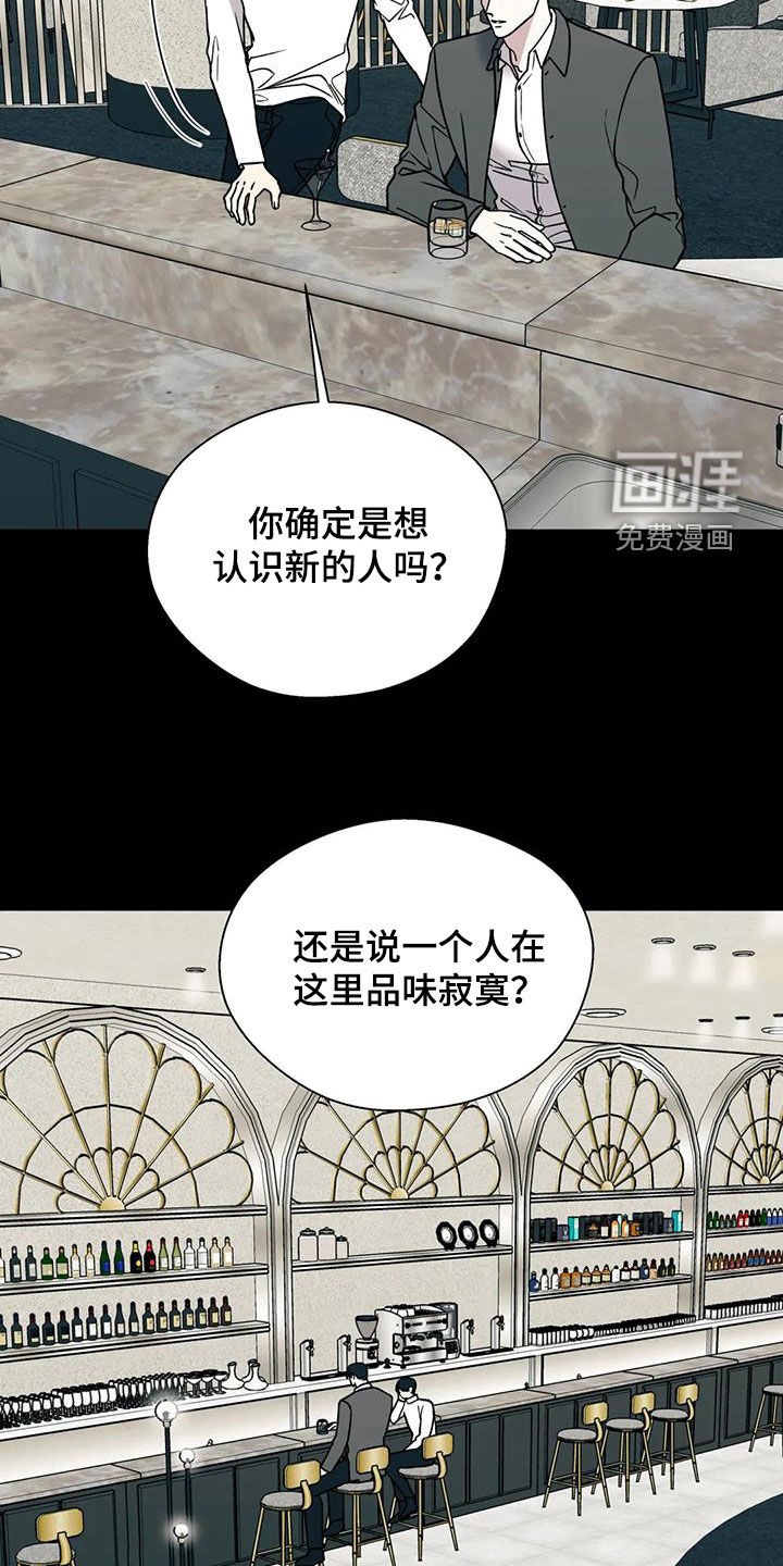 第99话1