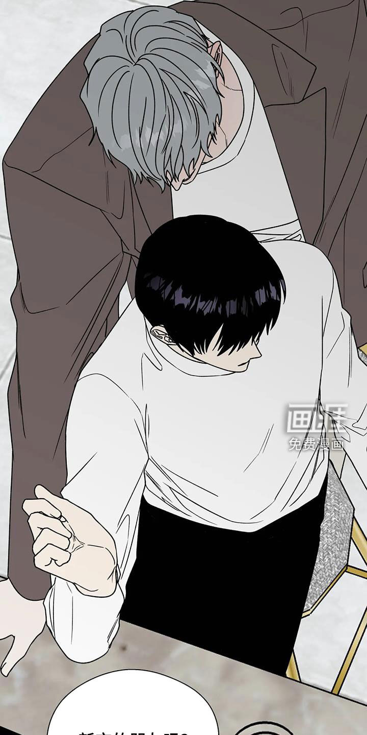第99话12