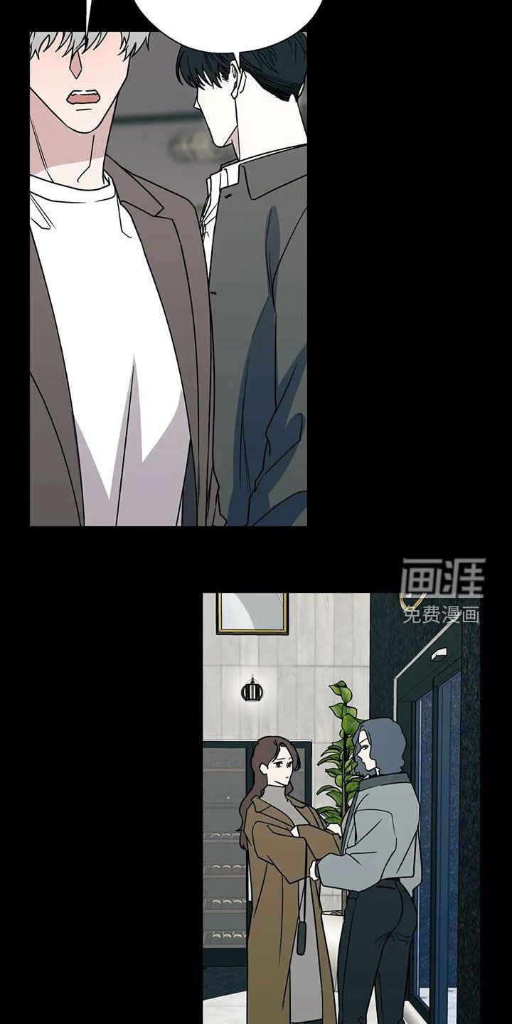 第99话21