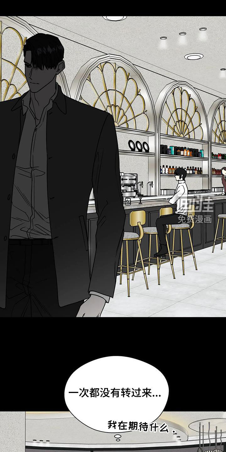 第99话25