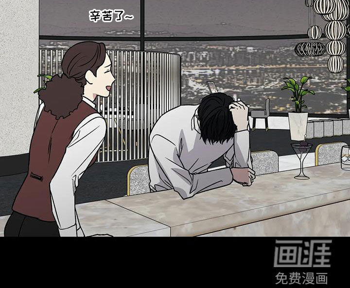第99话26