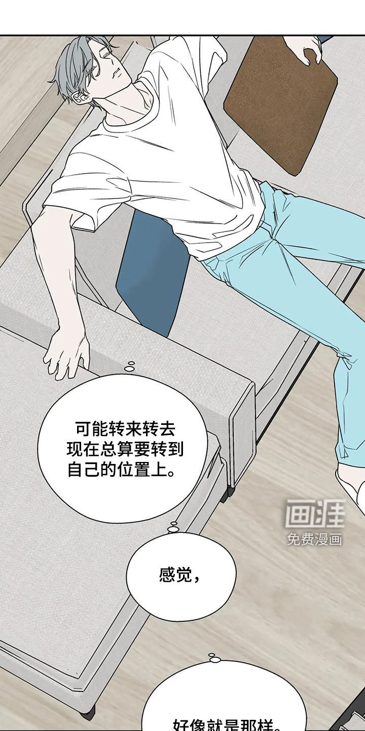 第94话0