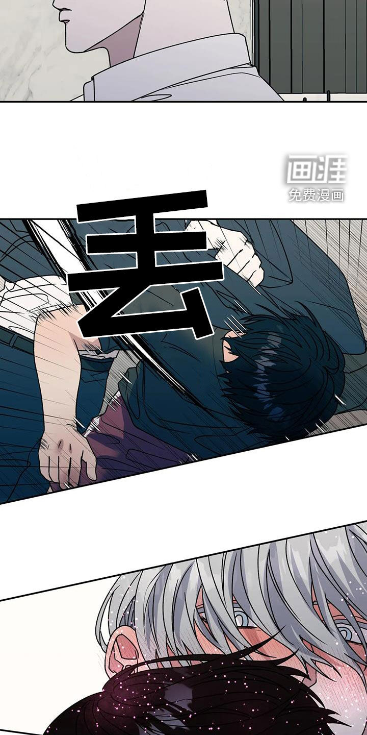 第94话15