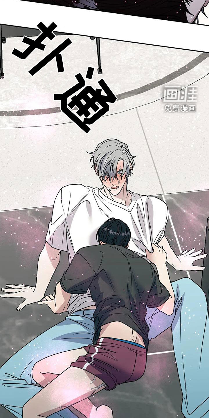 第94话16