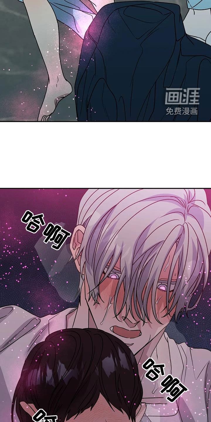 第94话17