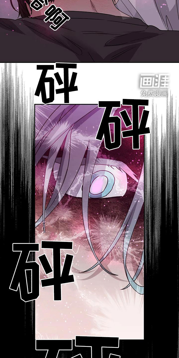 第94话18