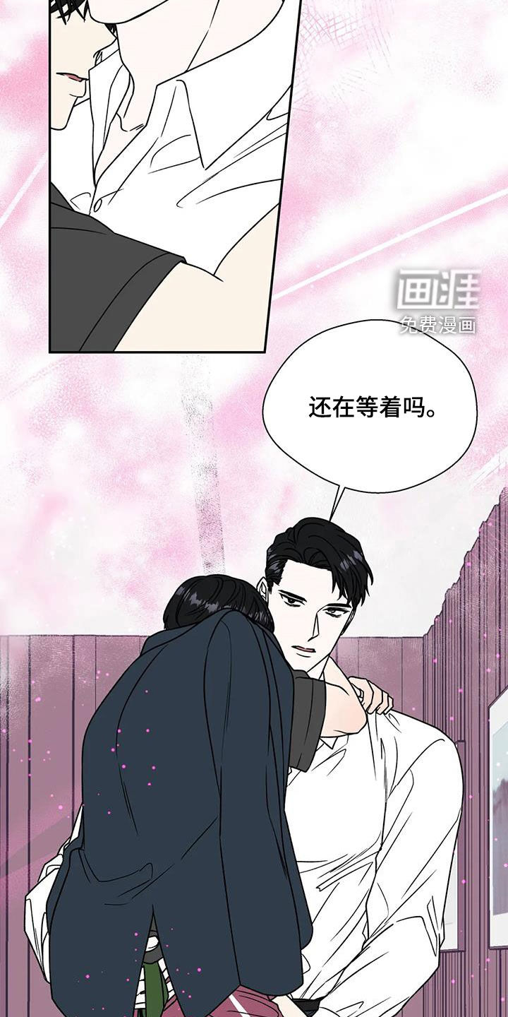 第94话2