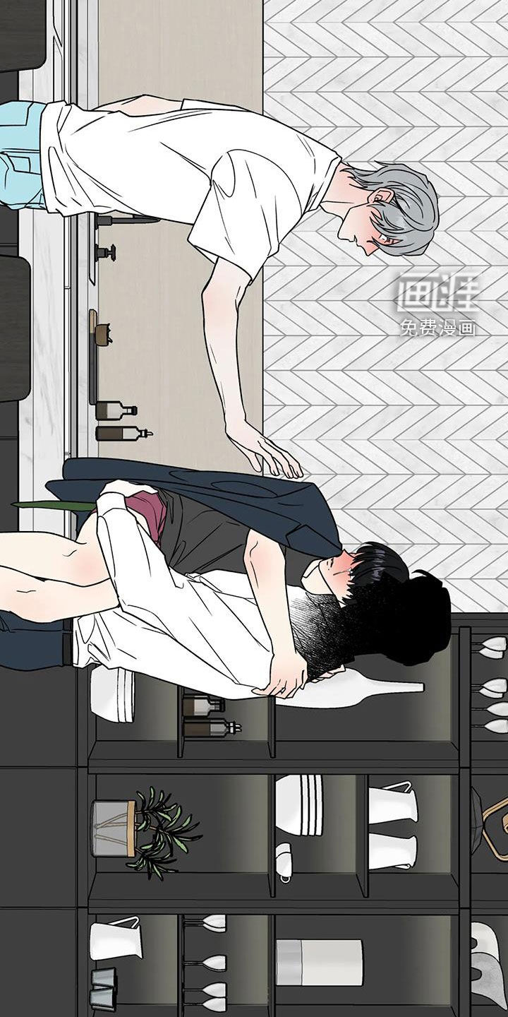 第94话11