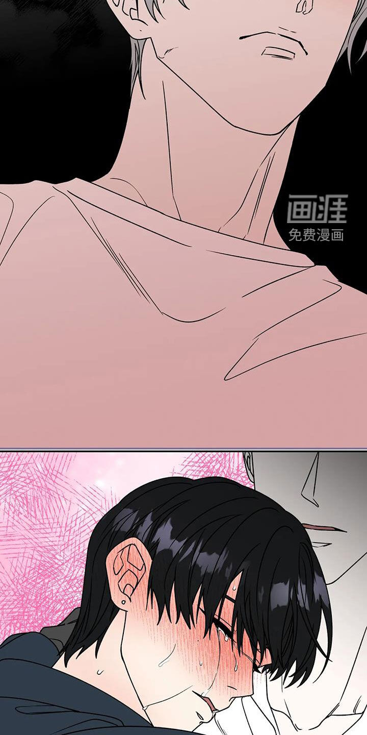 第94话4