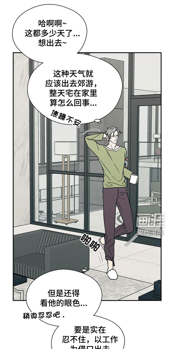 第93话0