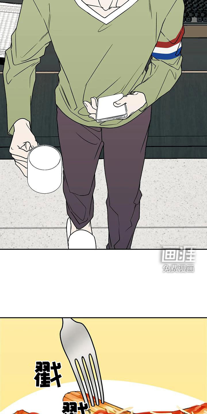 第93话12