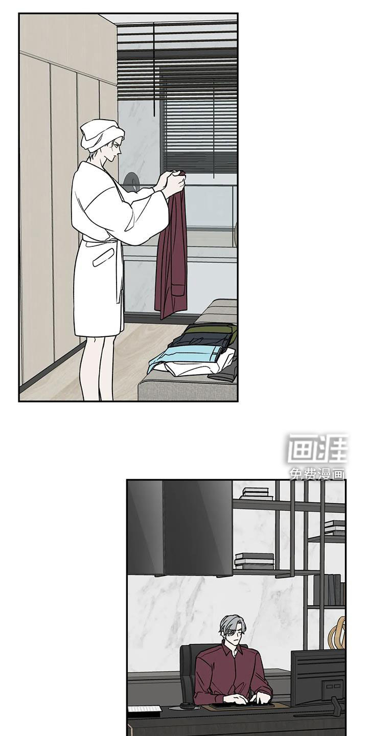 第93话15