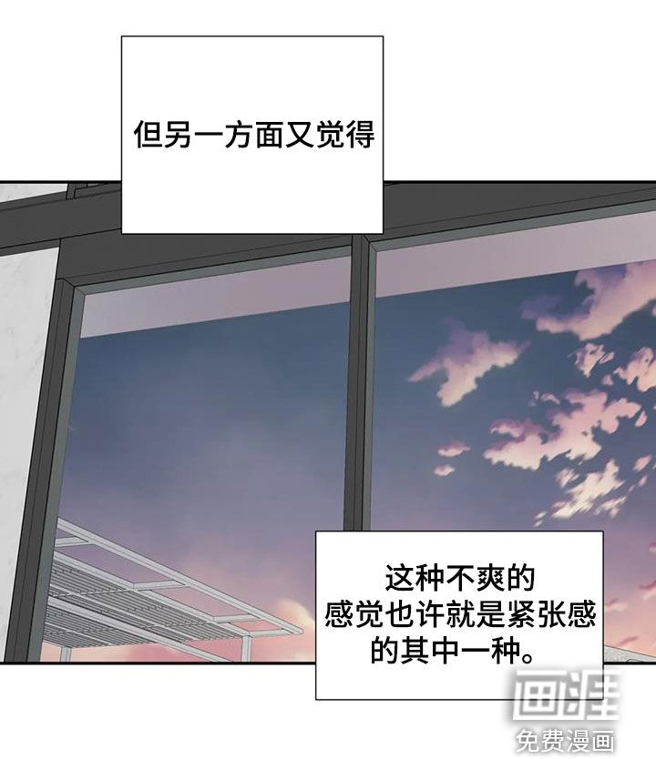第93话19