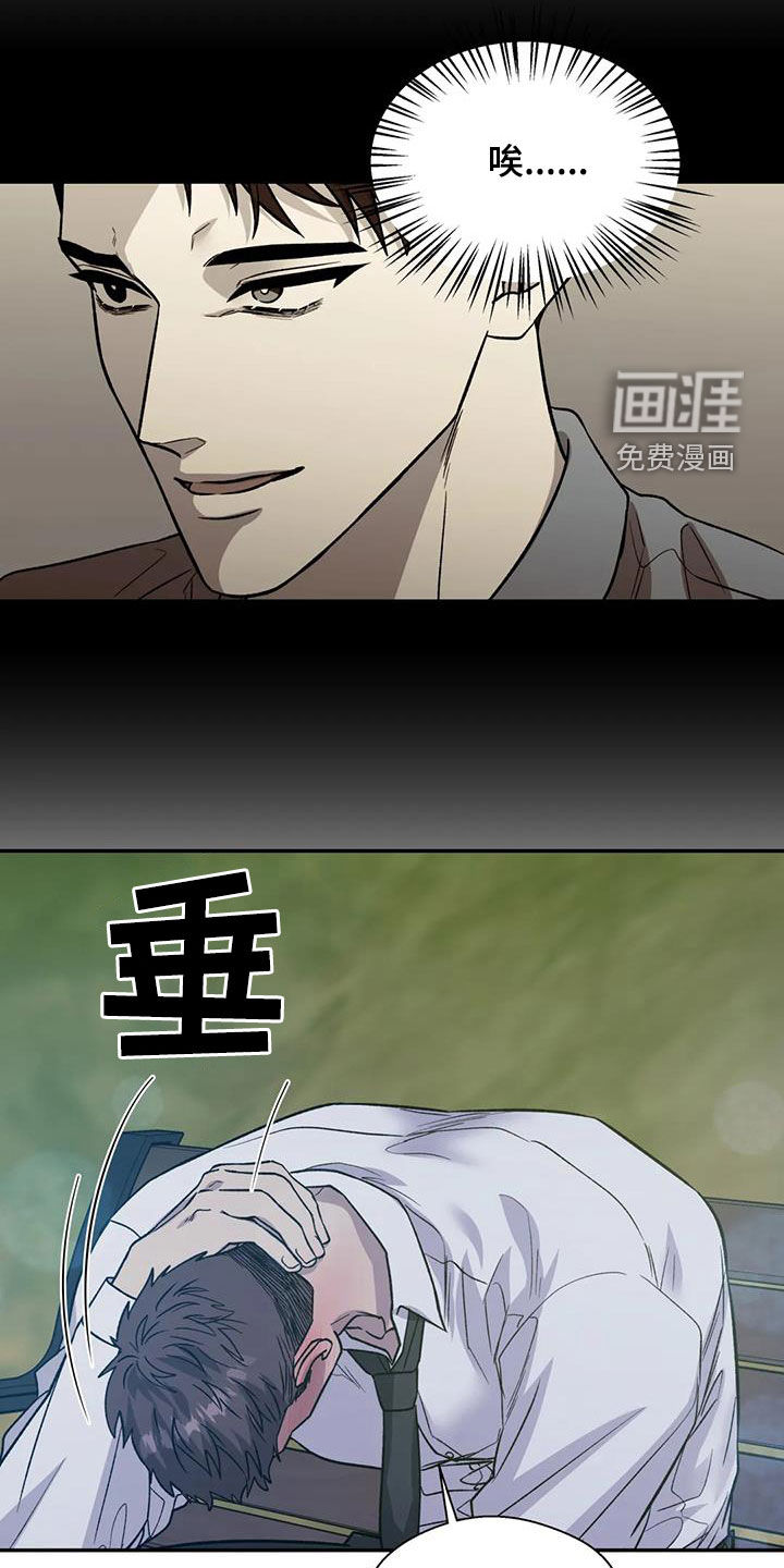 第90话1