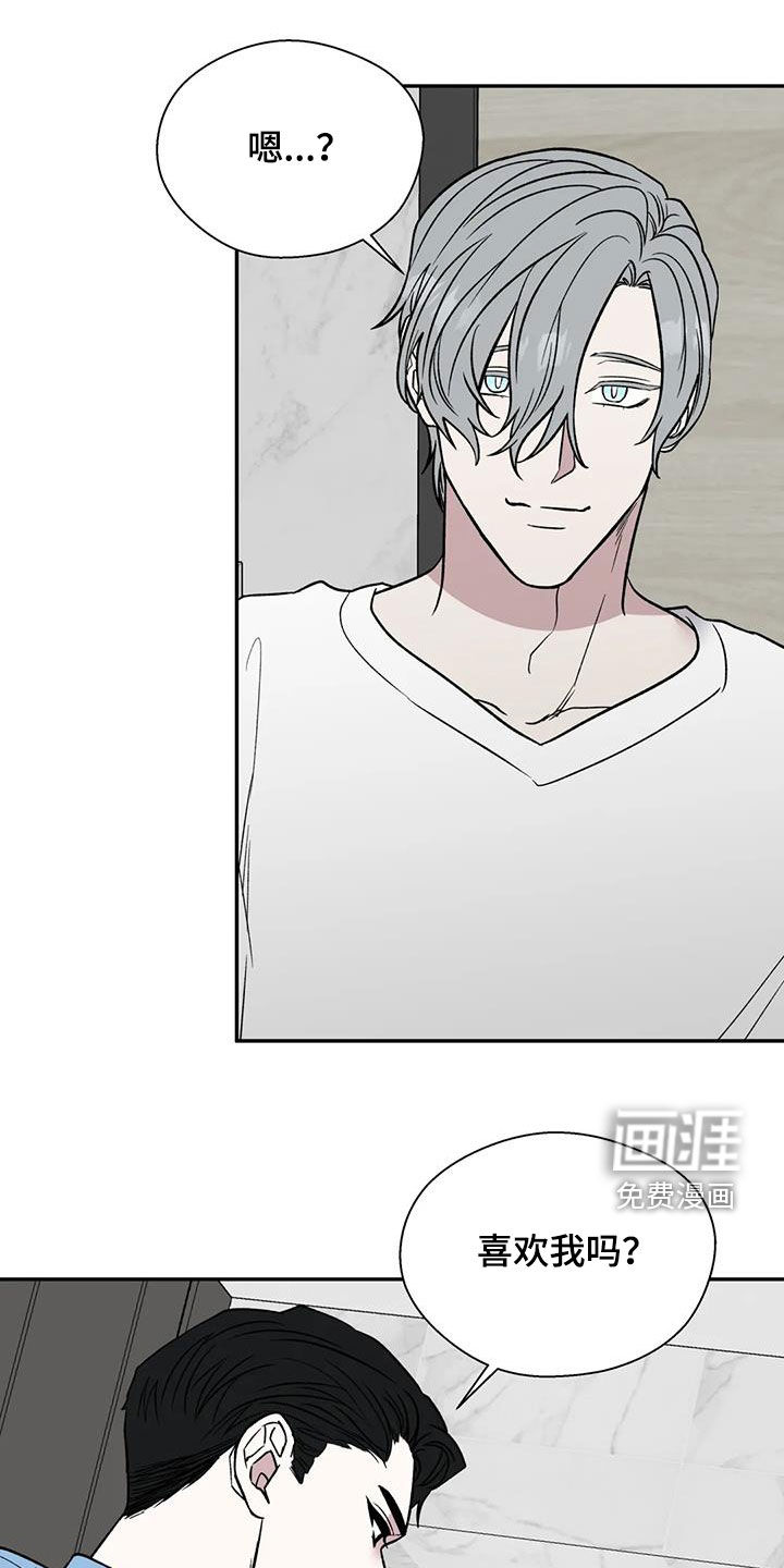 第90话27