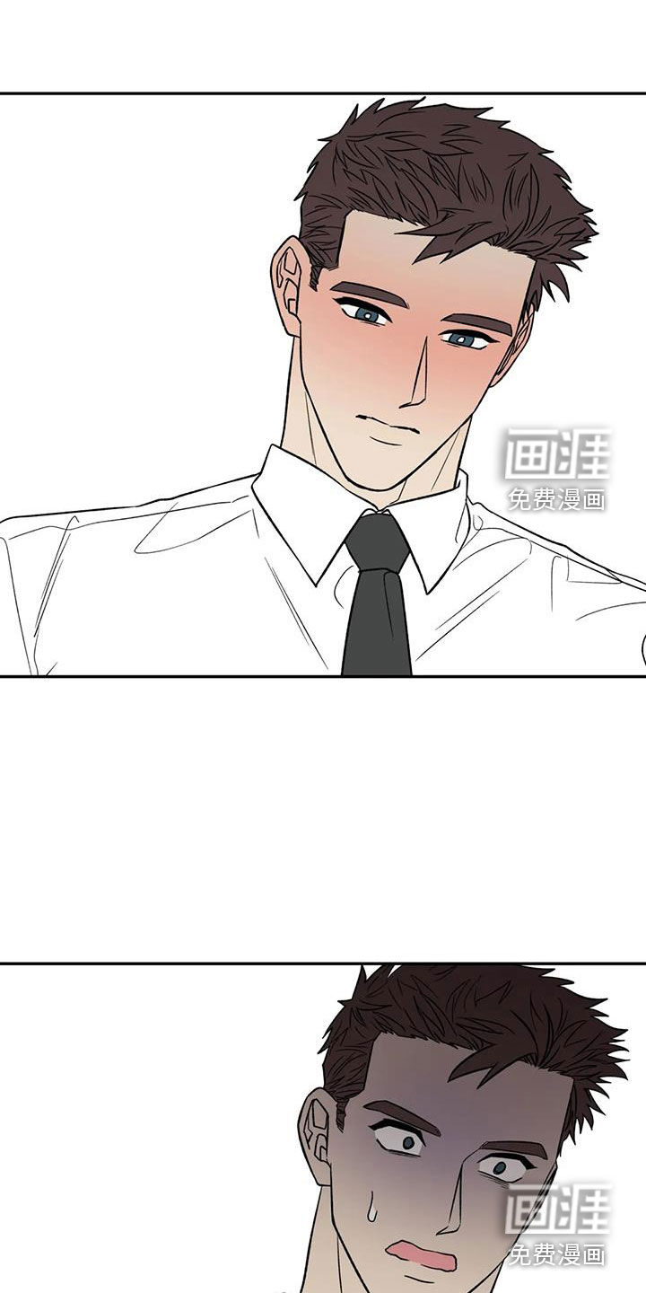 第89话15