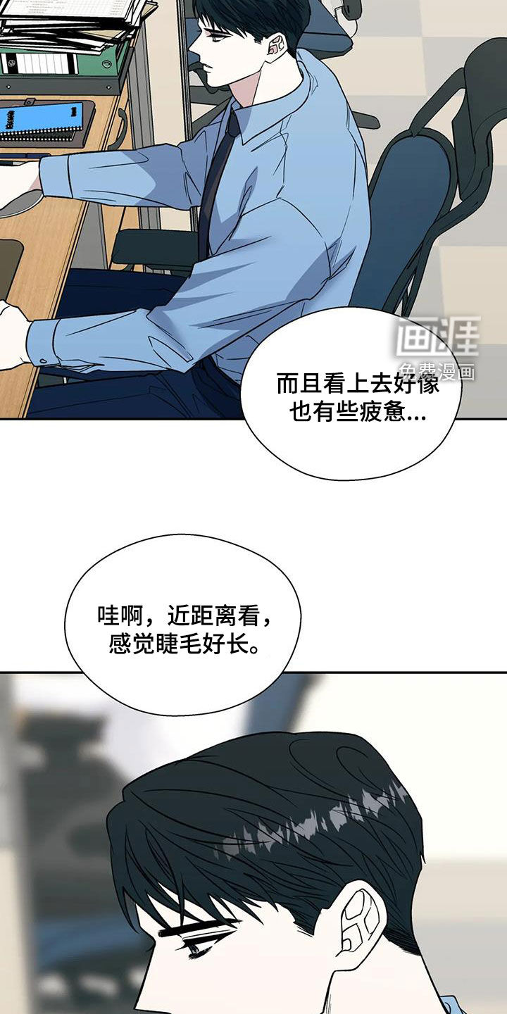第89话4
