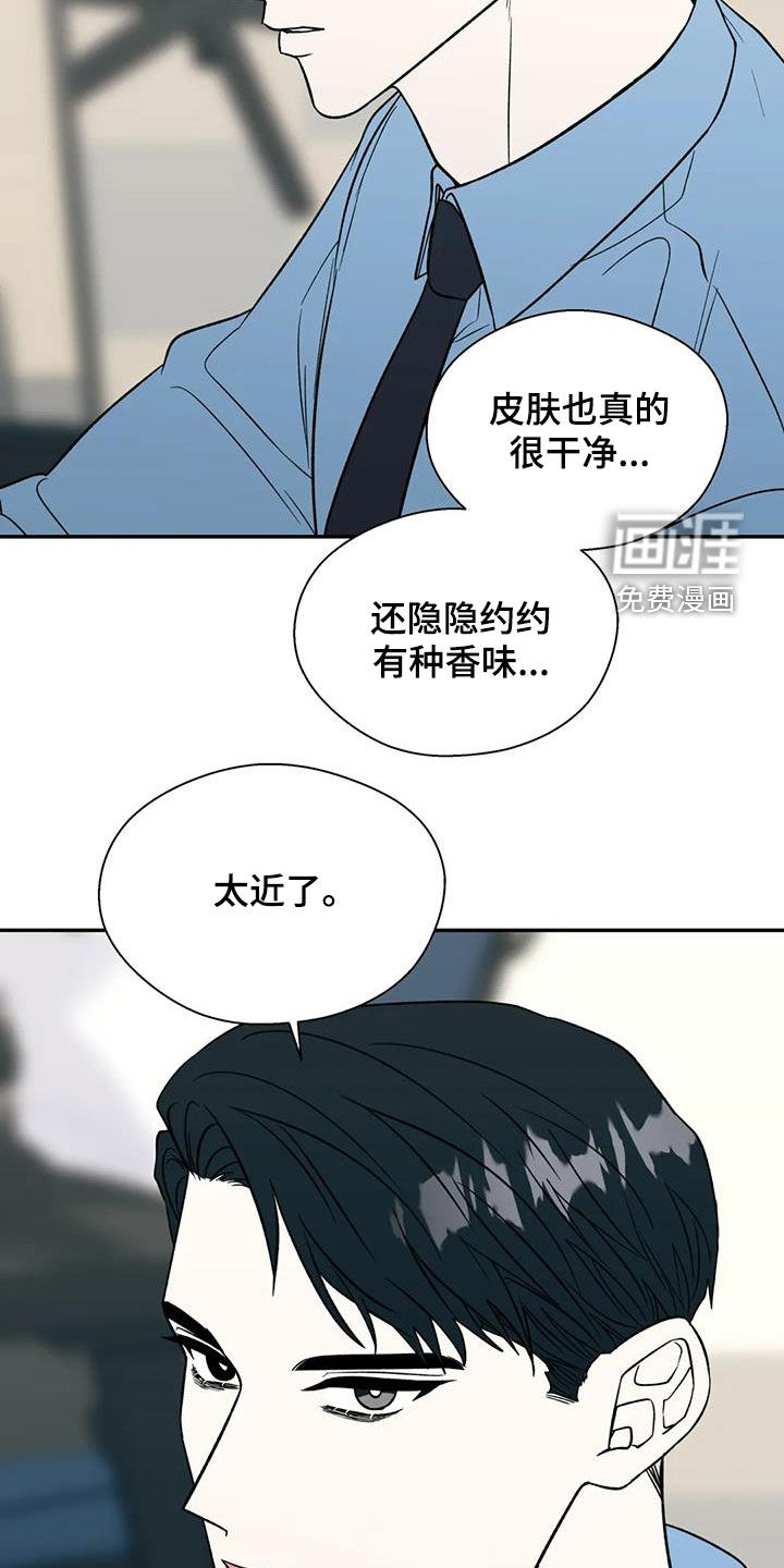 第89话5