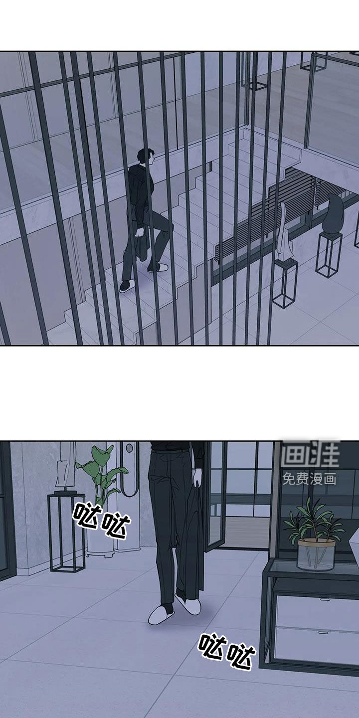 第88话0