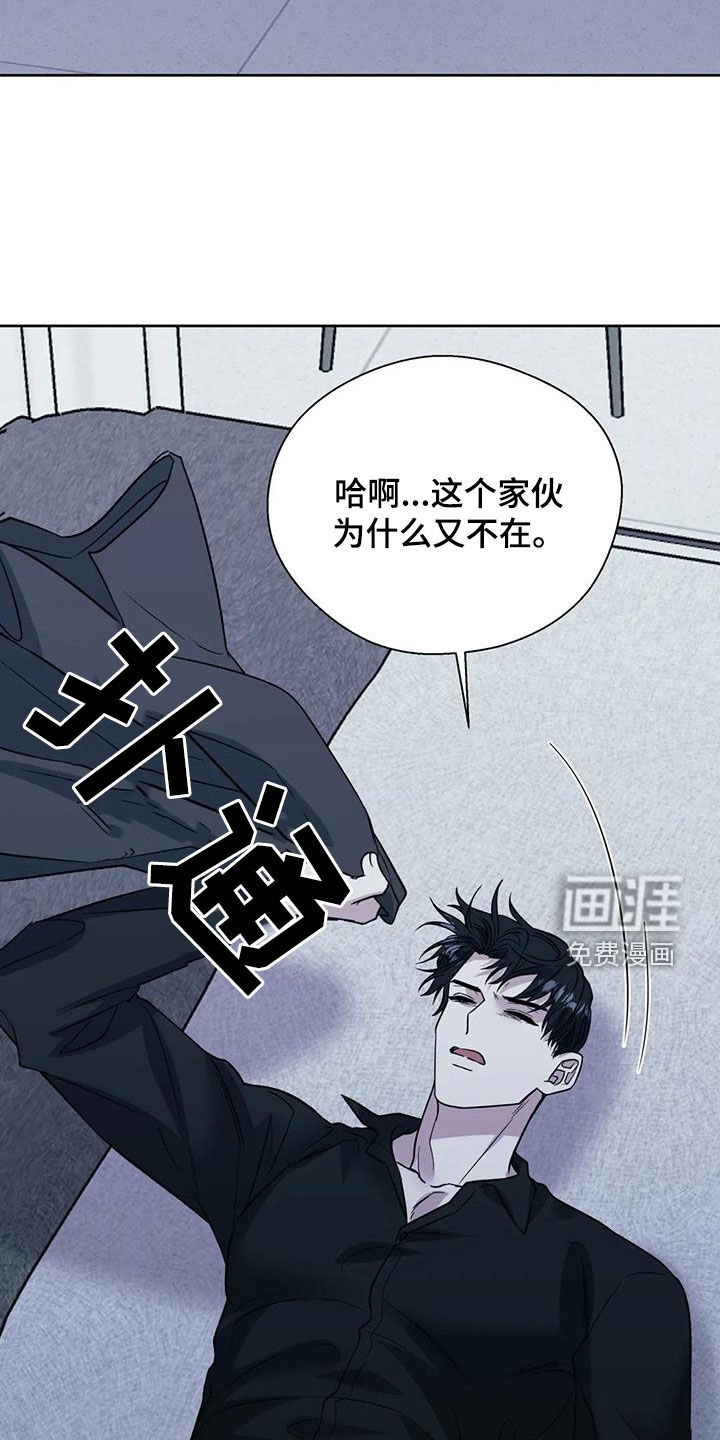第88话1