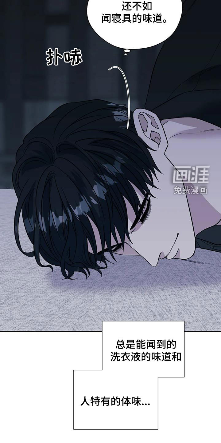 第88话11