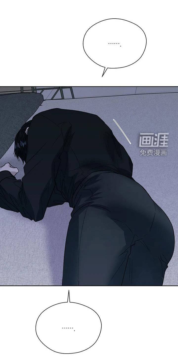 第88话12