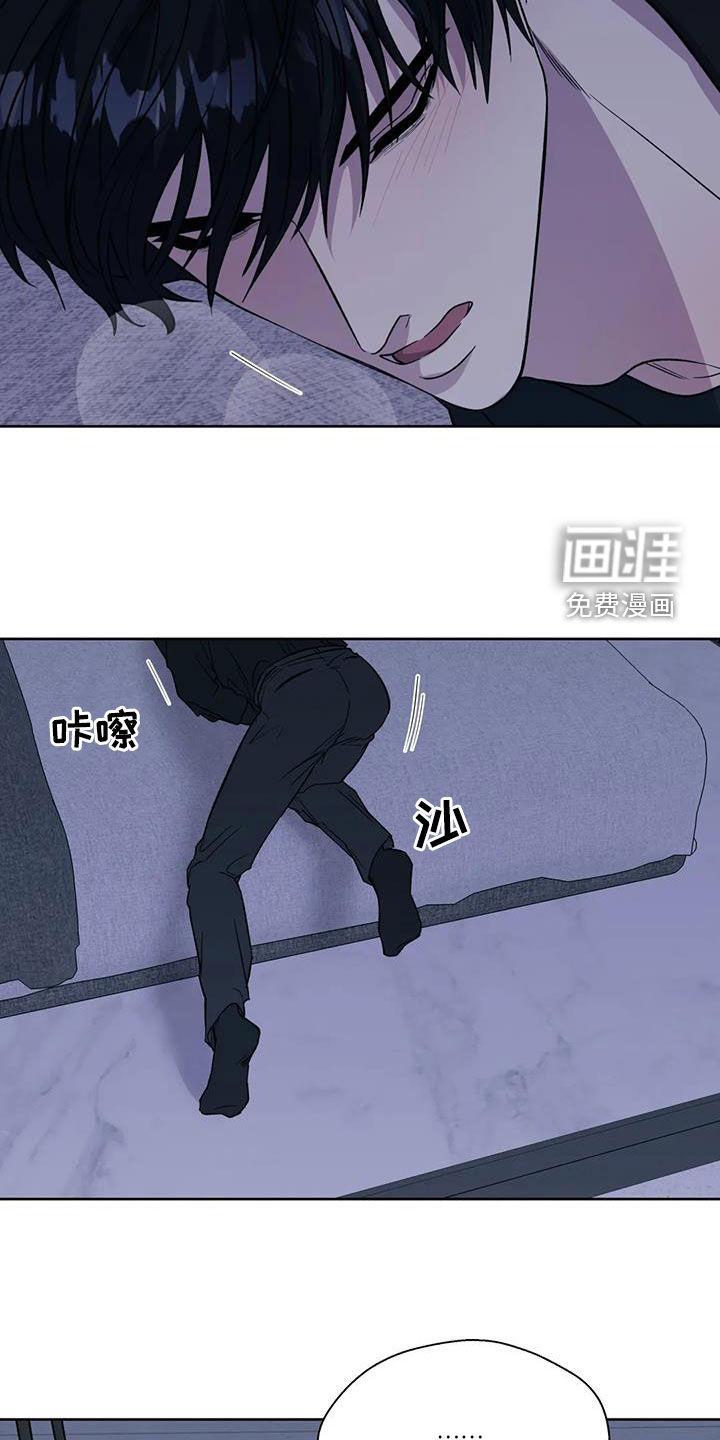 第88话14