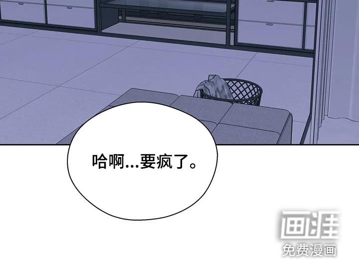 第88话16