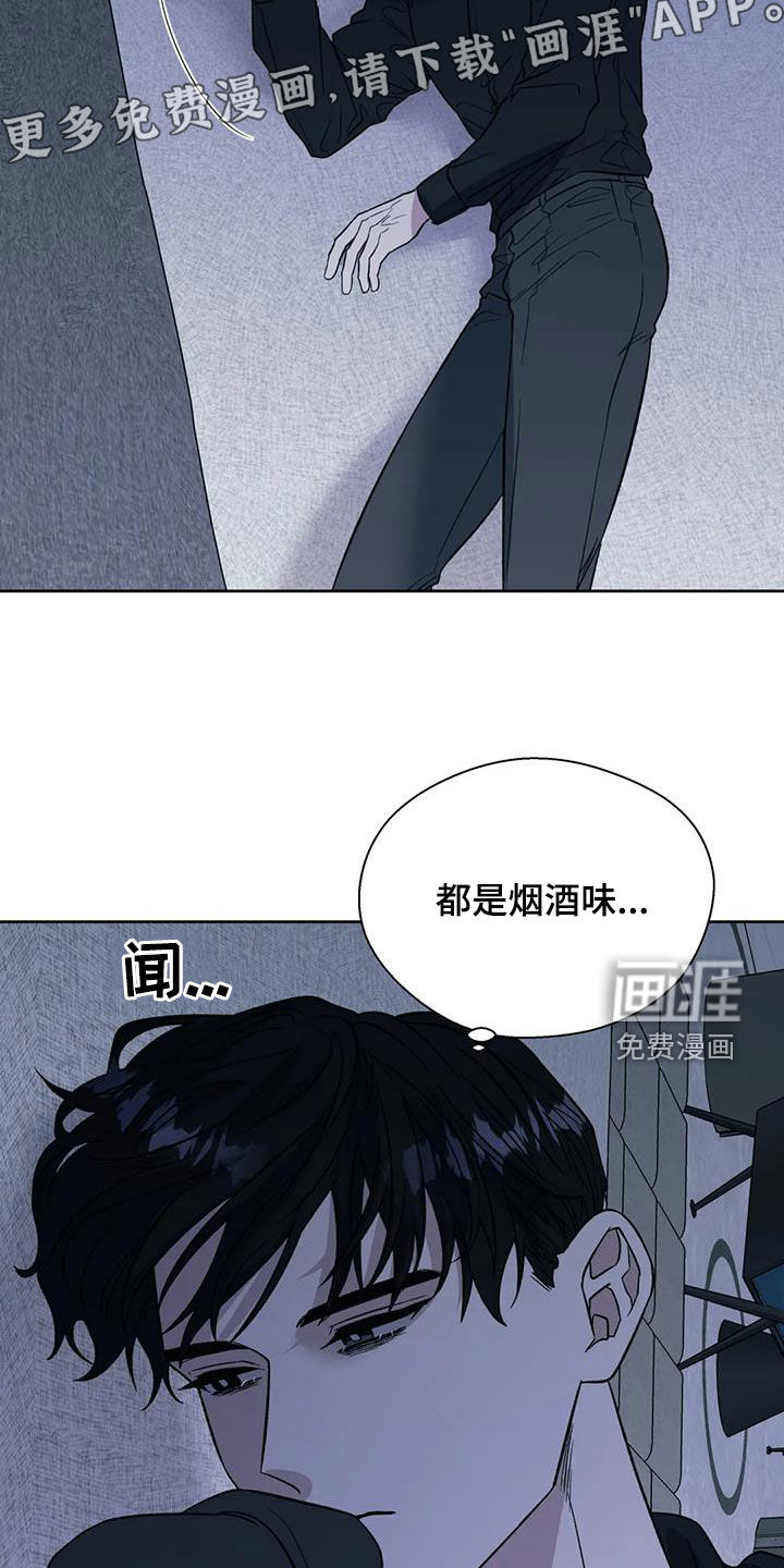 第88话6