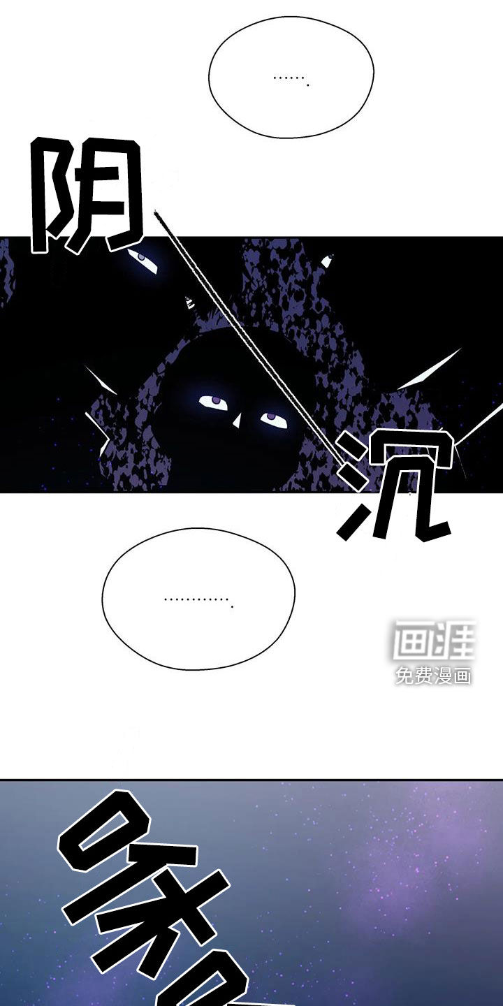 第87话2