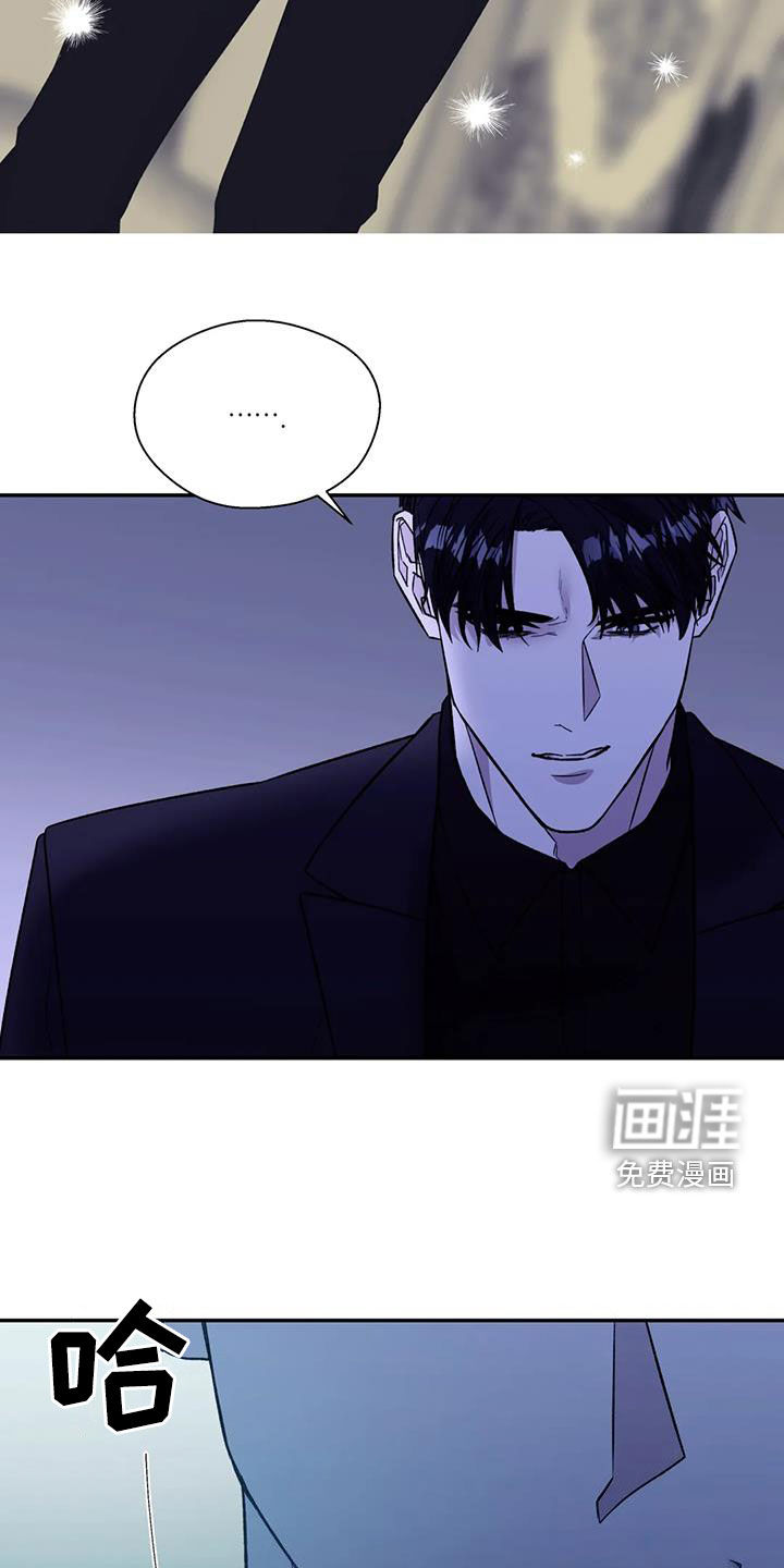 第87话22
