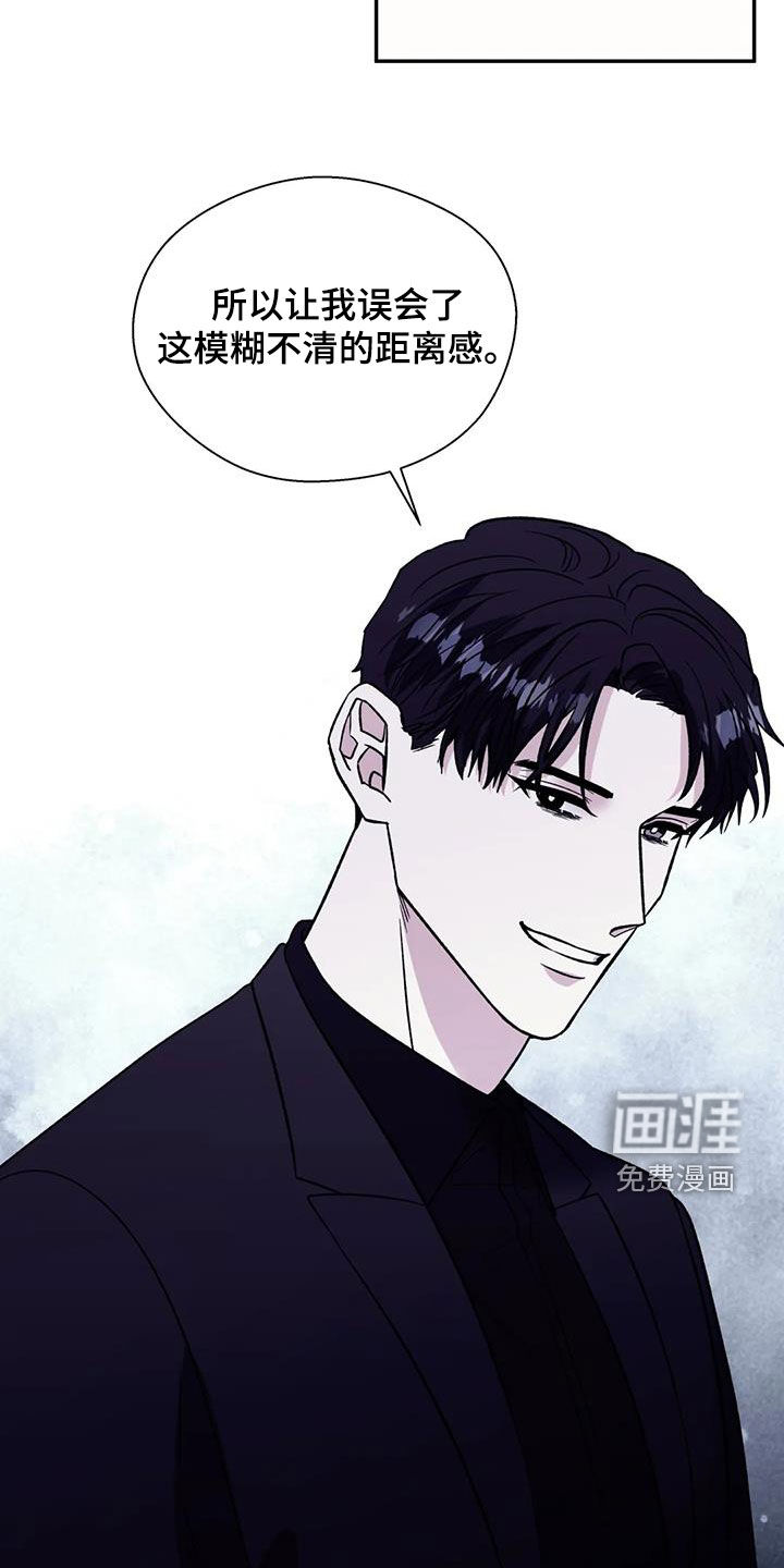 第87话27