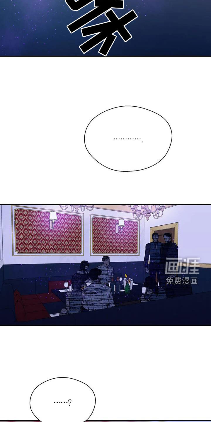 第87话3