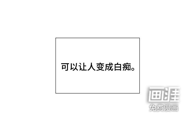 第87话34