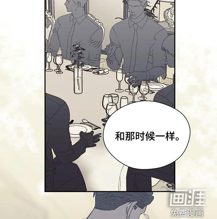 第87话20