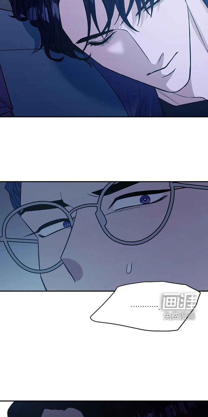 第87话31