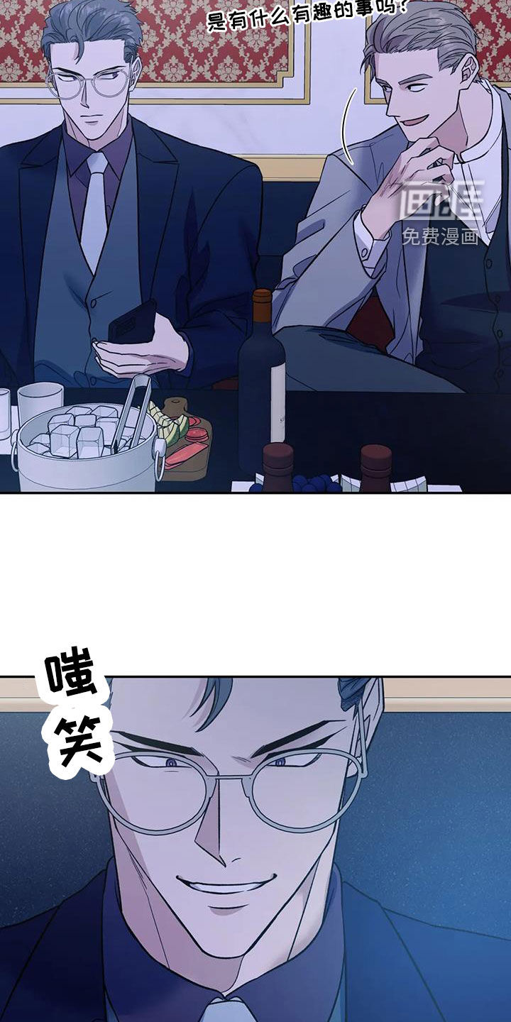 第86话1