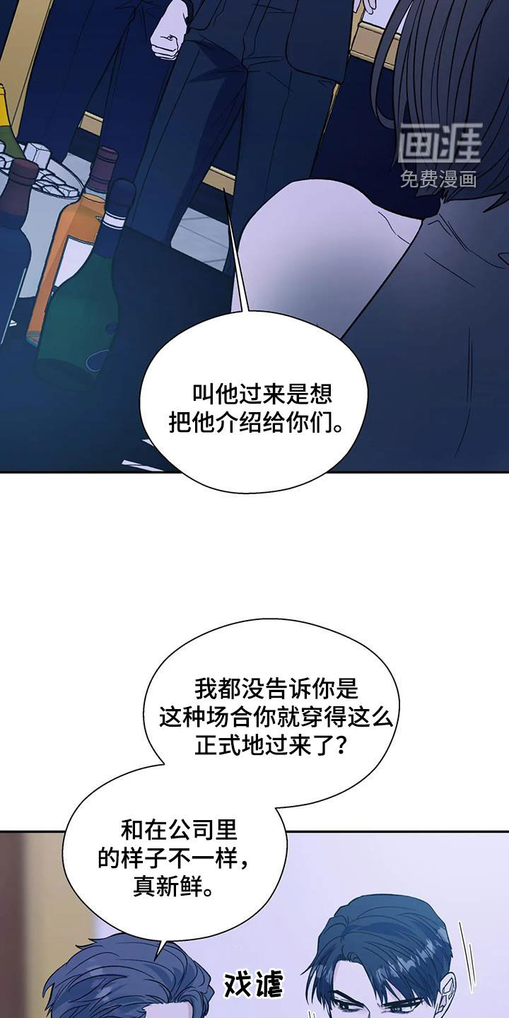 第86话17