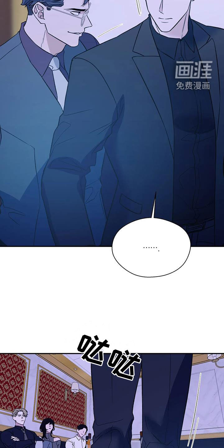 第86话18