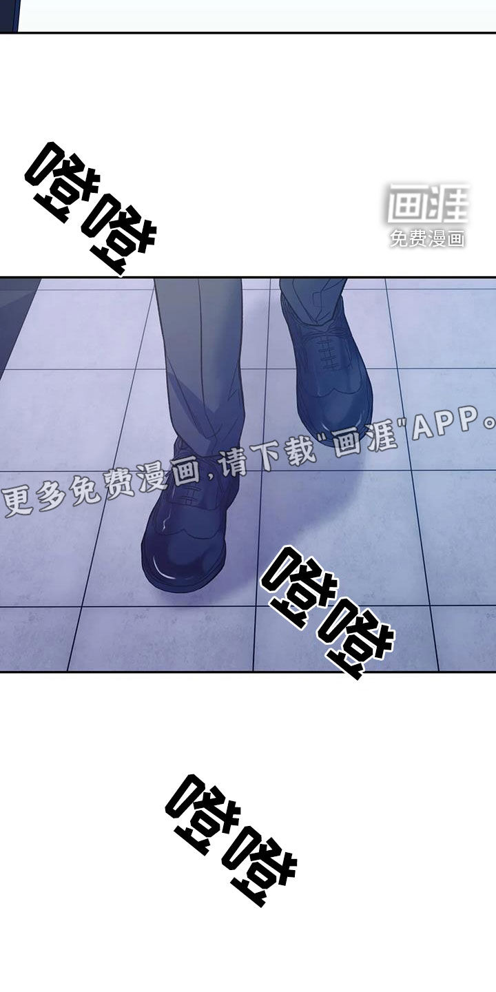 第86话3